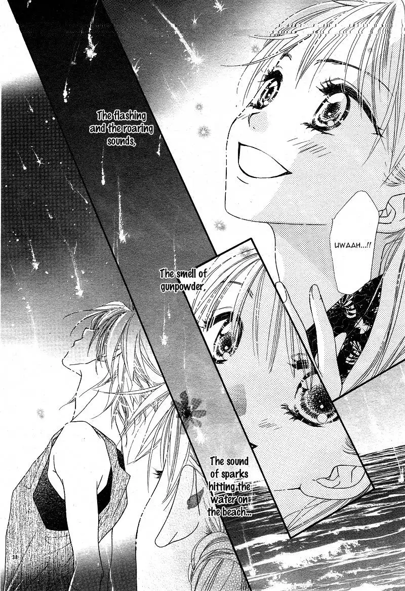 Dear!(Mitsuki Kako) Chapter 1 39